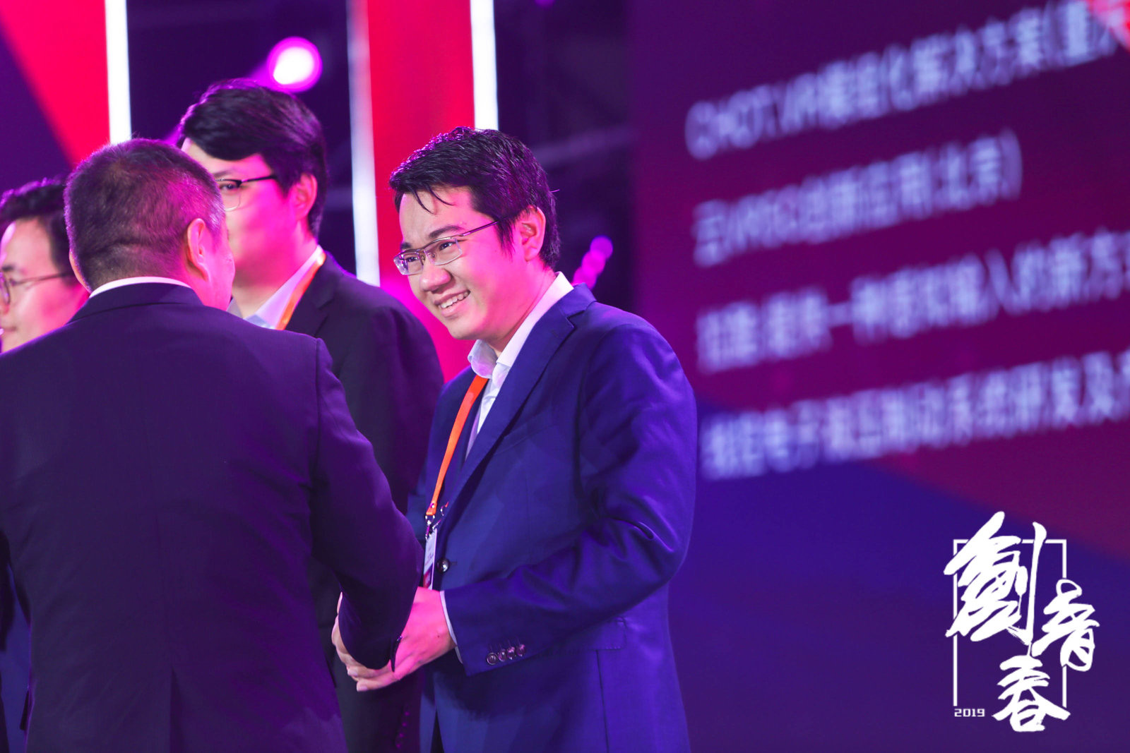 1572243802114679.jpg 微信图片_20191023163347.jpg